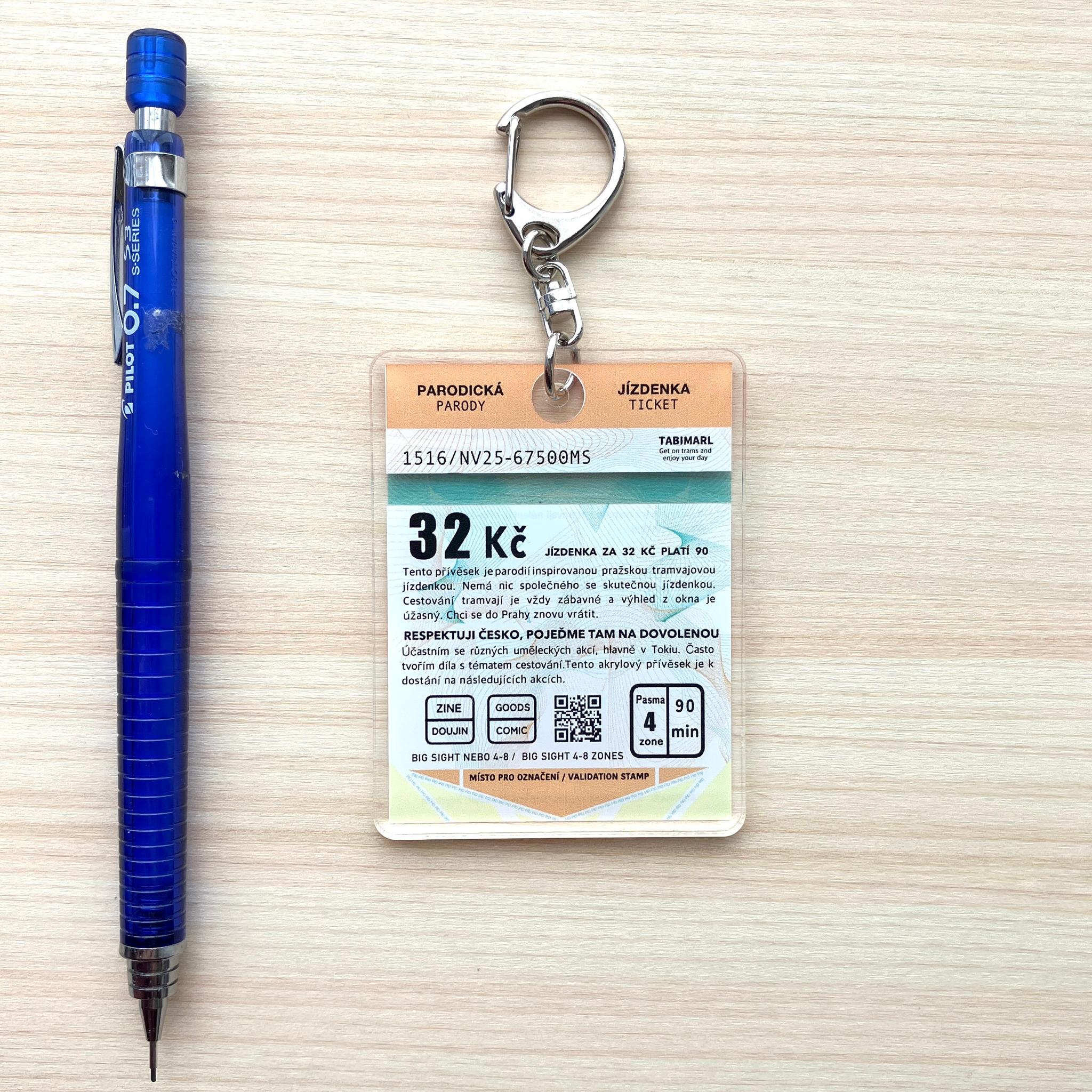 チェコのトラムチケットキーホルダー　オレンジ | 3枚目