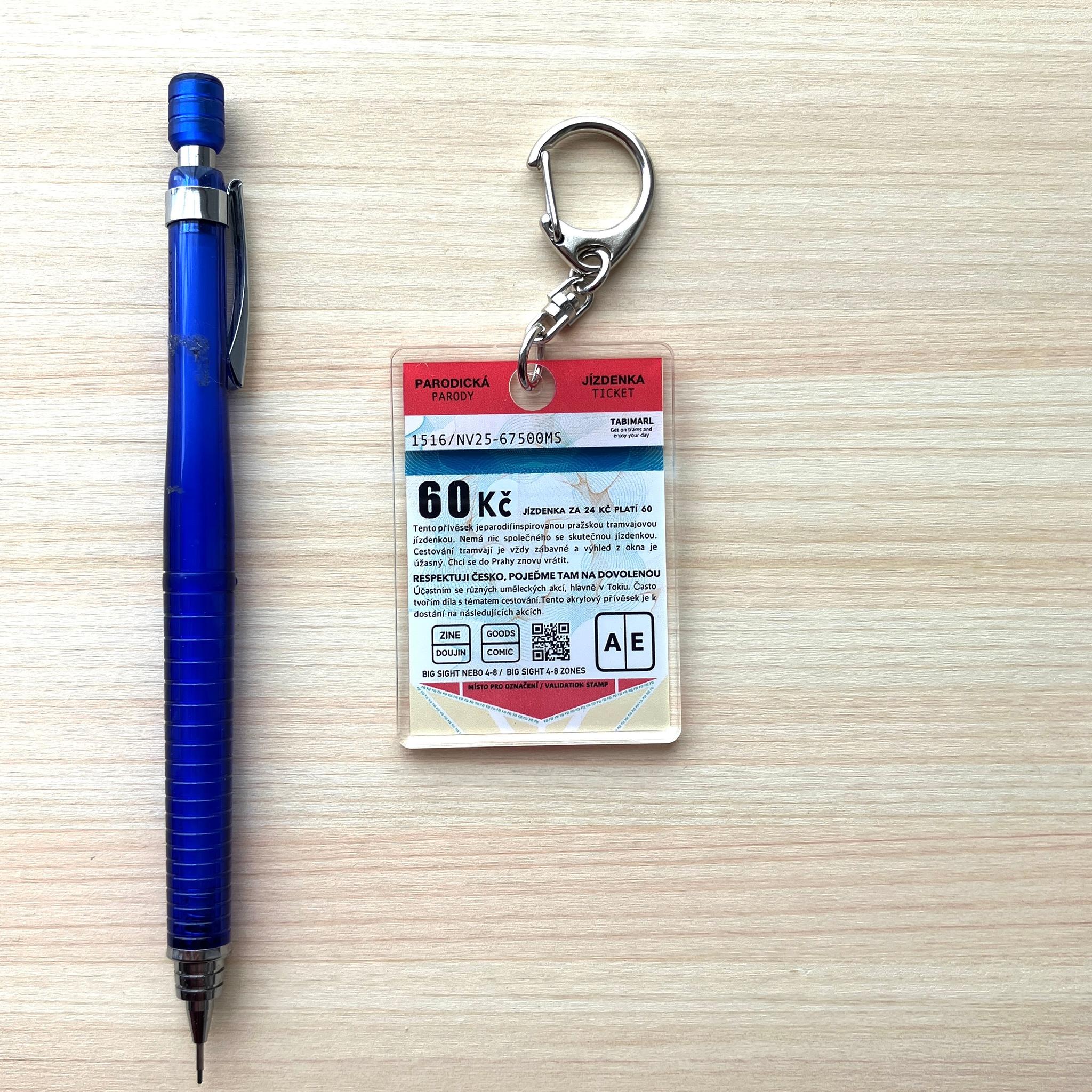 チェコのトラムチケットキーホルダー　赤 | 5枚目