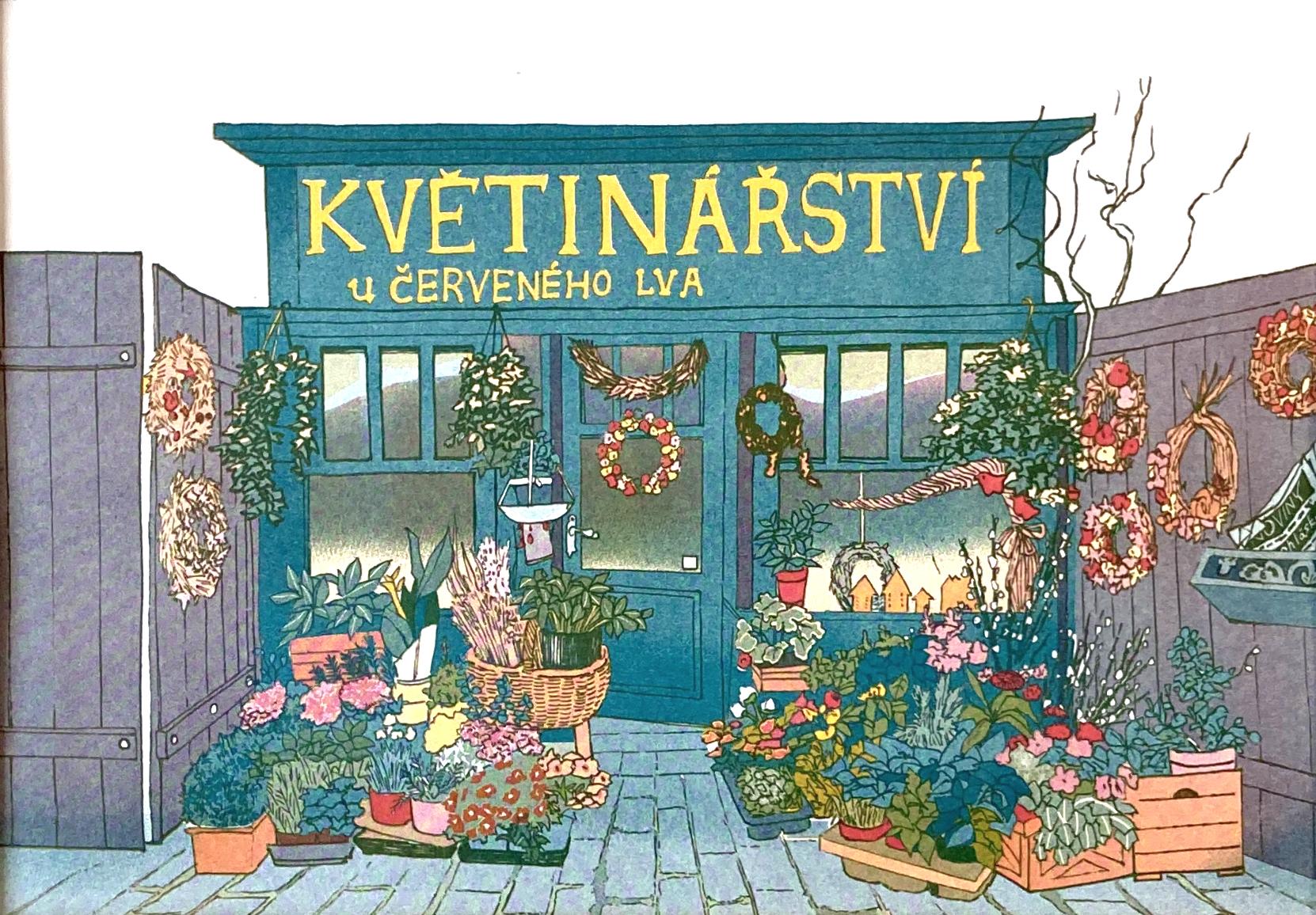 プラハ花屋のリソグラフポスター1枚目の画像