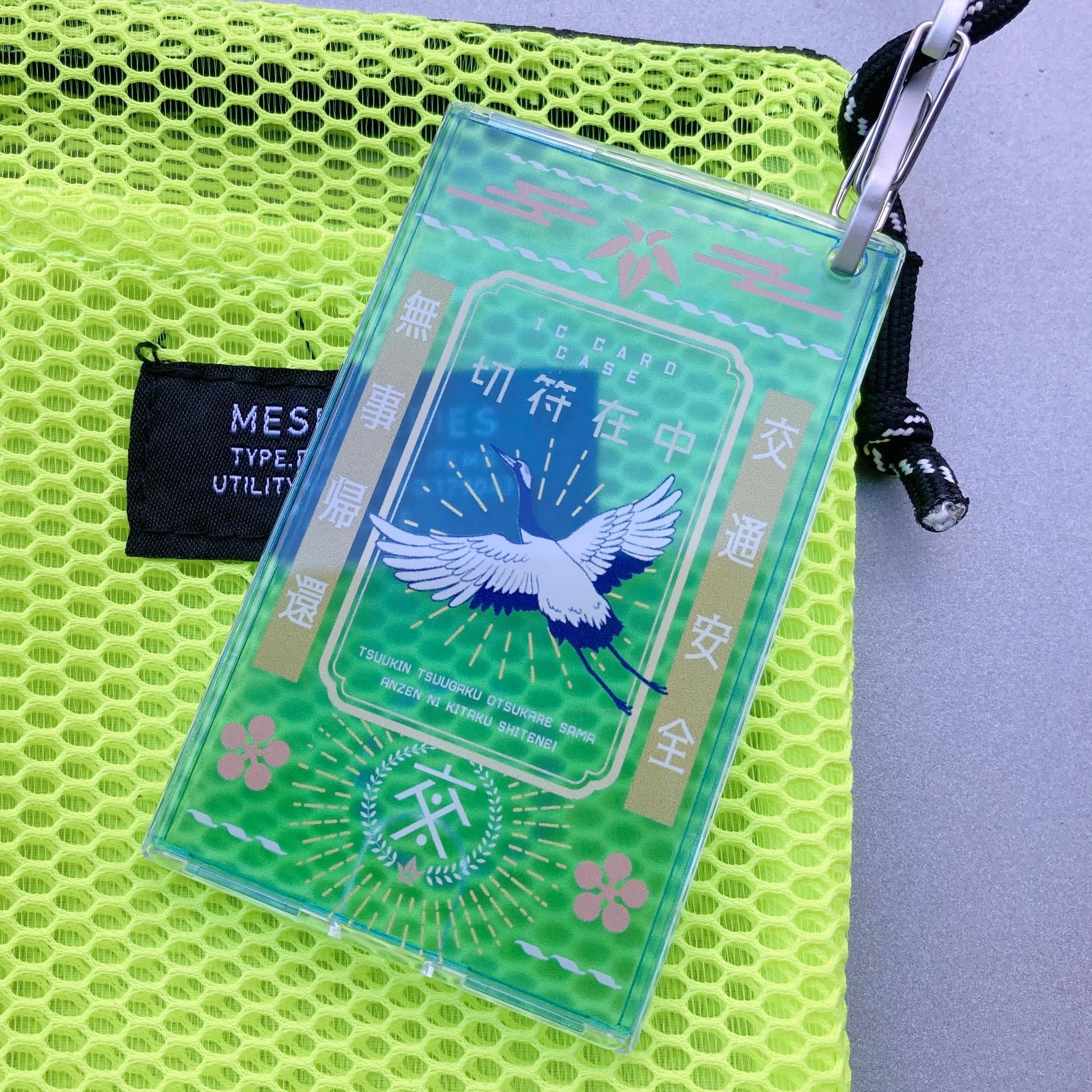 つるのパスケース　透明ライトブルー | 11枚目