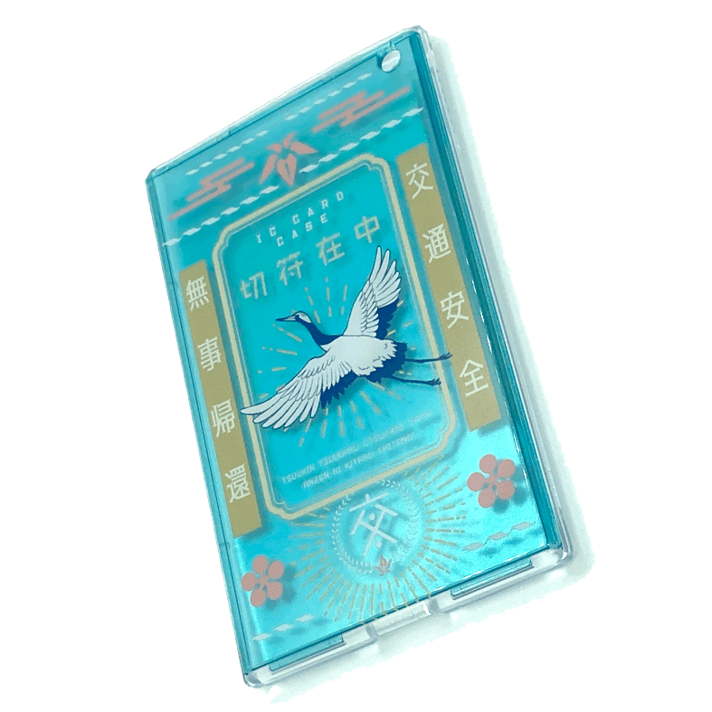 つるのパスケース　透明ライトブルー | 12枚目