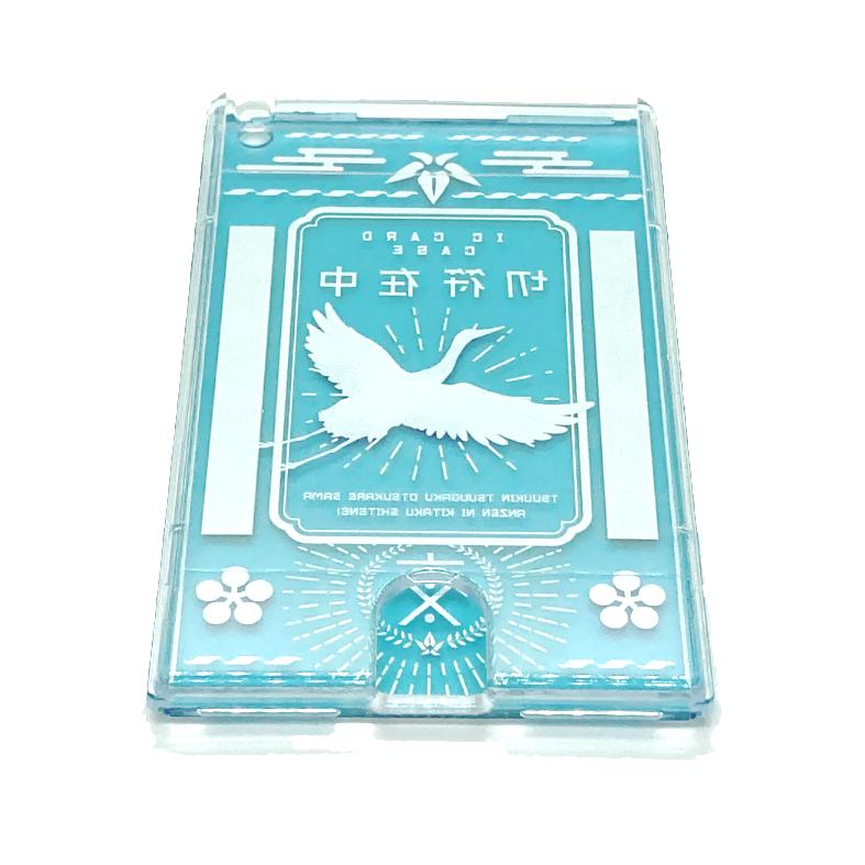 つるのパスケース　透明ライトブルー | 13枚目