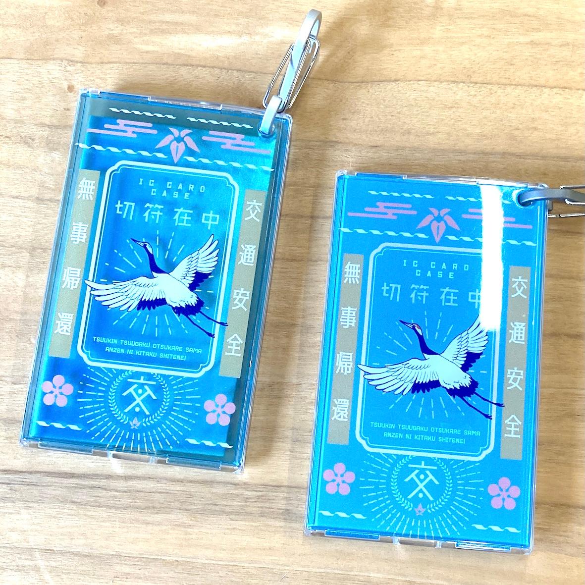 つるのパスケース　透明ライトブルー | 8枚目
