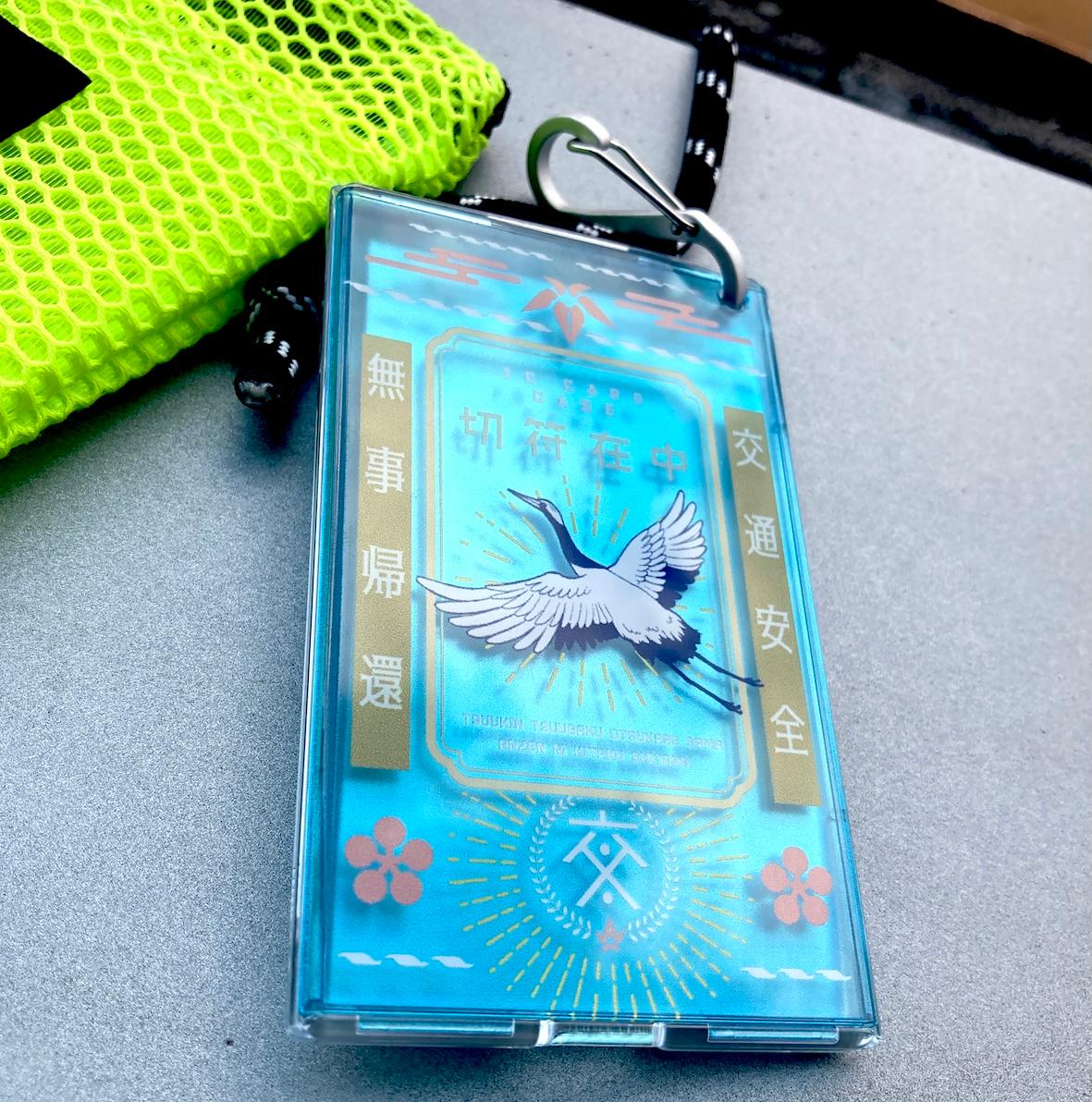 つるのパスケース　透明ライトブルー | 9枚目