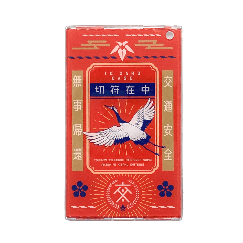 つるのパスケース　赤1枚目の画像