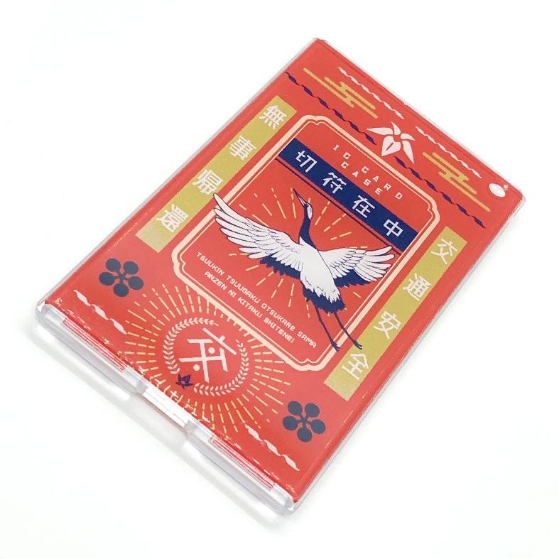 つるのパスケース　赤 | 2枚目