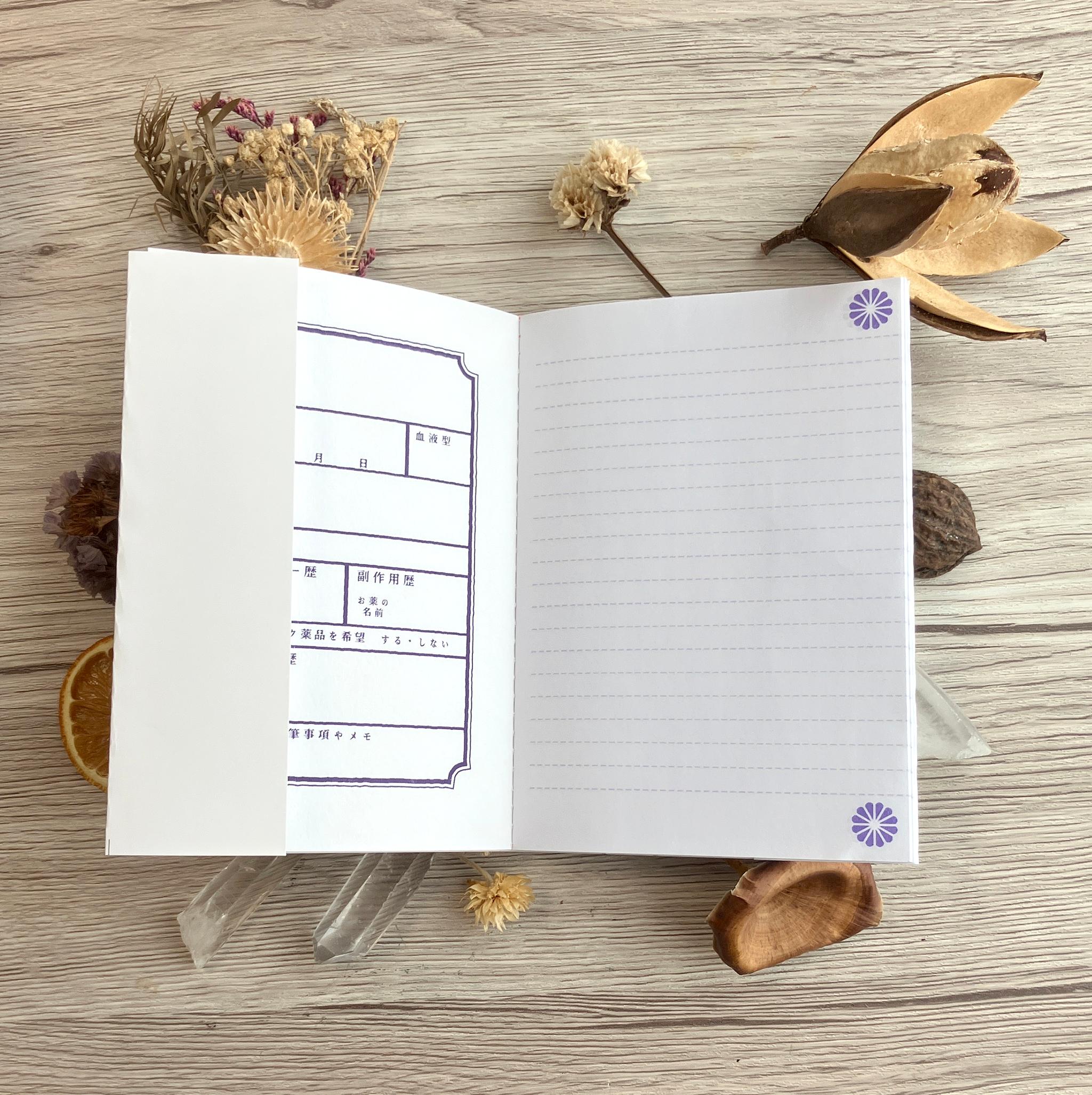 プレミアムお薬手帳カバー鶴 ゴールド | 5枚目