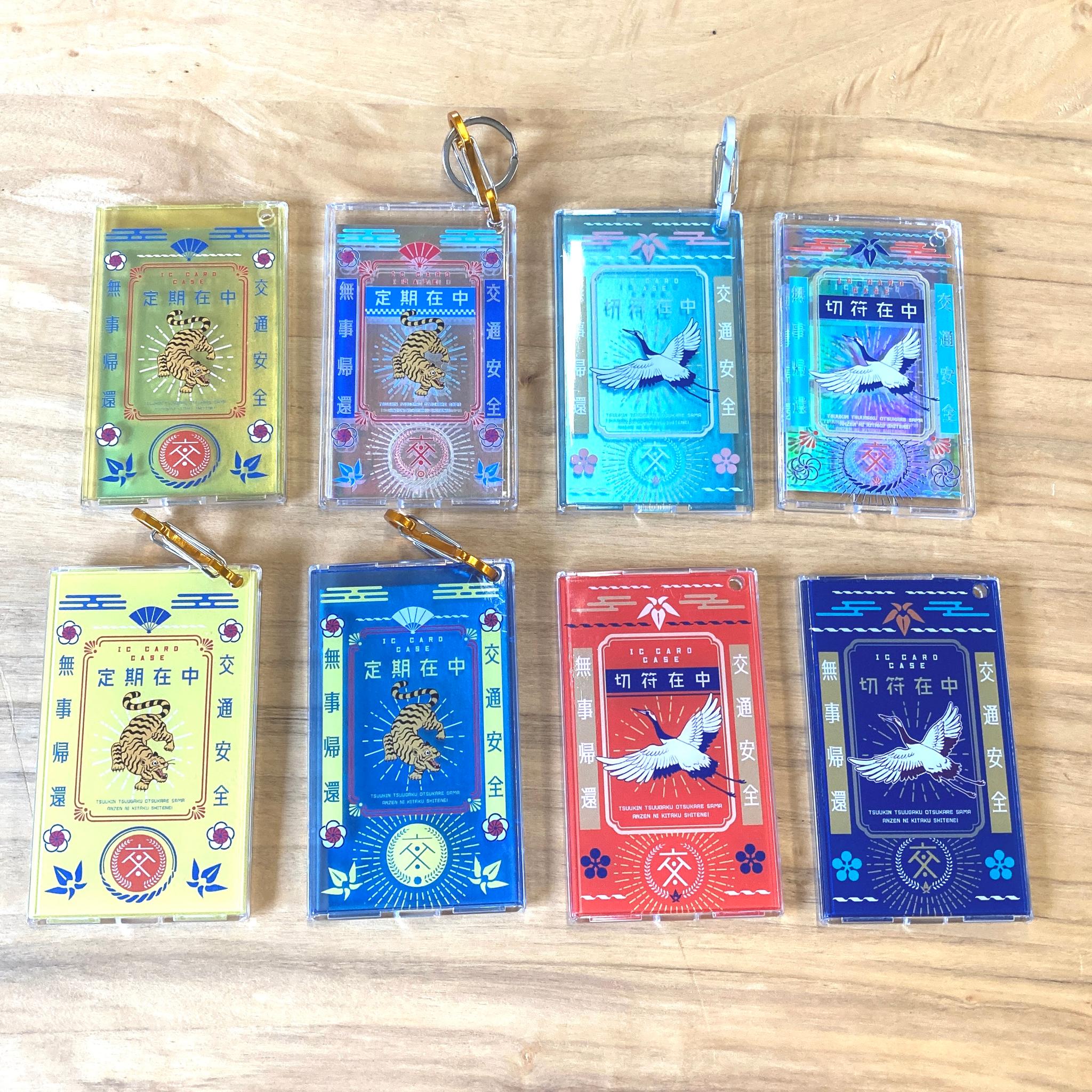 つるのパスケース 透明 | 9枚目